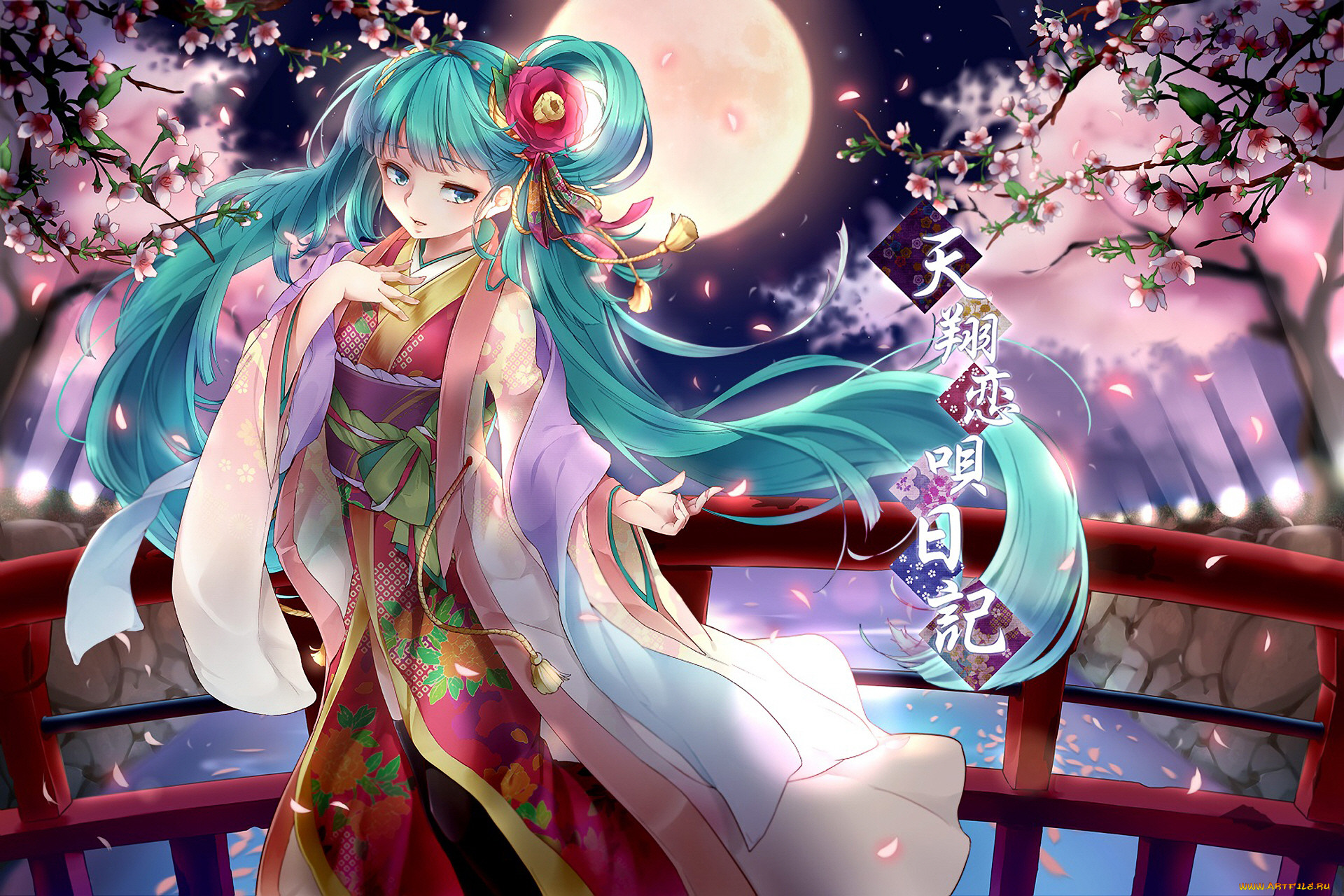 , vocaloid, 